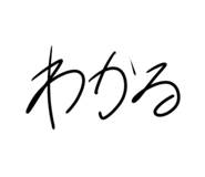 846288401