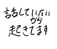 846288403