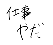 846288405