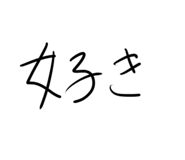 846288407