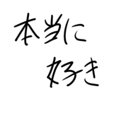 846288408