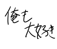 846288409