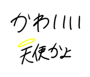 846288410
