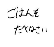 846288412