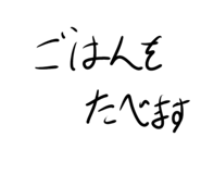 846288413
