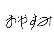 846288416