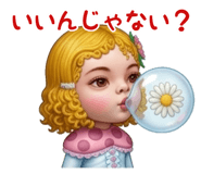 846288524