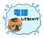 846288725