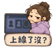 846289106
