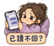 846289119