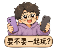 846289144