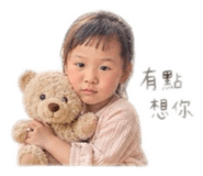 846289475