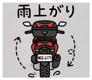 846290100