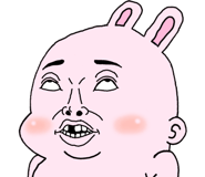 846293405