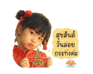 846293422