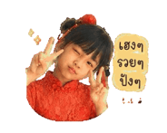 846293426