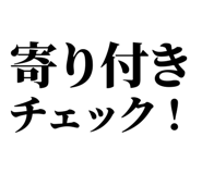 846293433