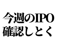 846293434