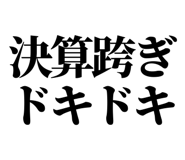 846293435