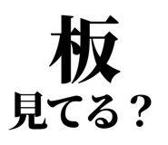 846293437