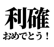 846293441