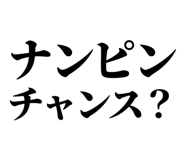 846293443