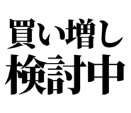 846293444