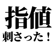 846293447