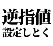 846293448