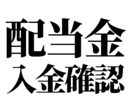 846293452