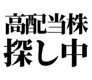 846293453