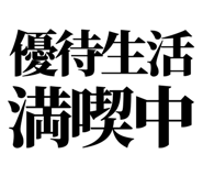 846293454