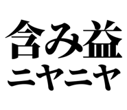 846293456