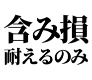 846293457
