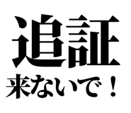 846293460