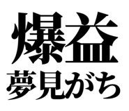 846293462