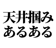 846293463