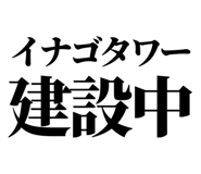846293465
