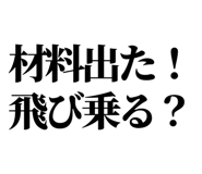 846293466