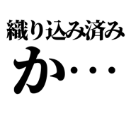 846293467