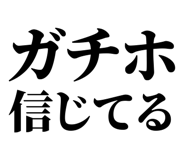 846293469