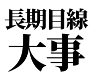 846293470