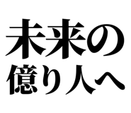 846293472