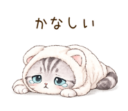 846294499