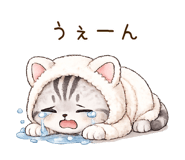 846294500