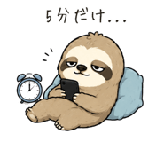 846295403