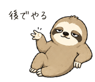 846295405