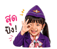 846296089
