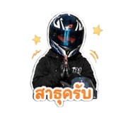 846296127