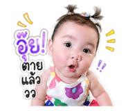 846296132
